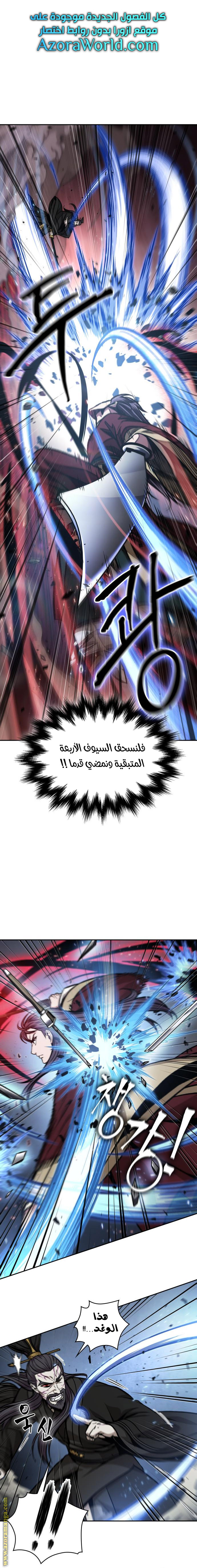 صفحة 1