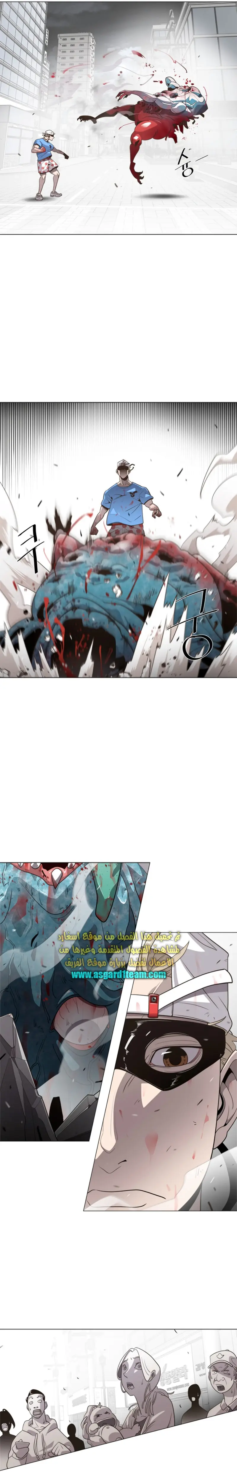 صفحة 11