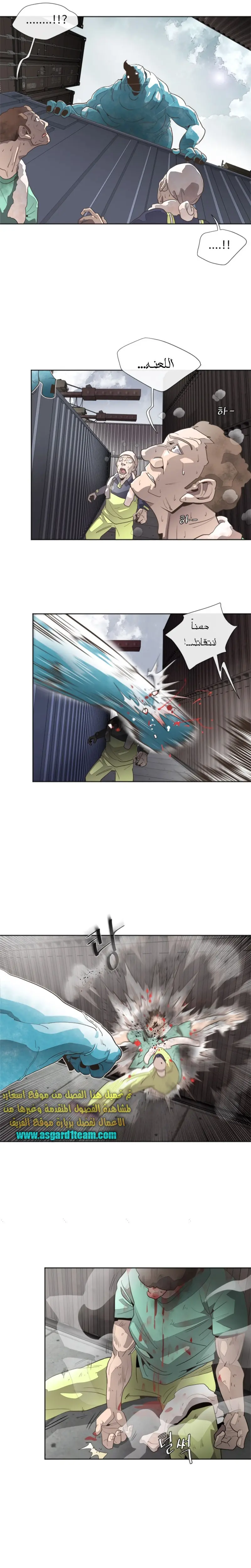 صفحة 22