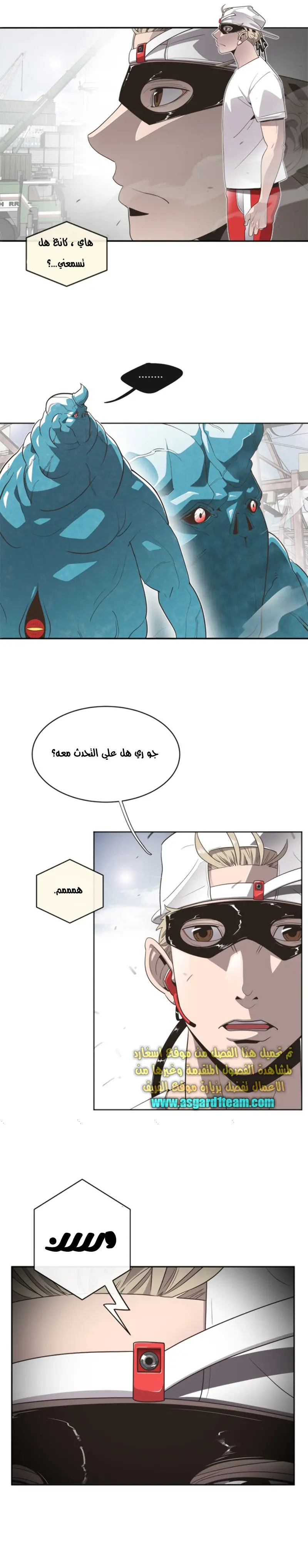 صفحة 3