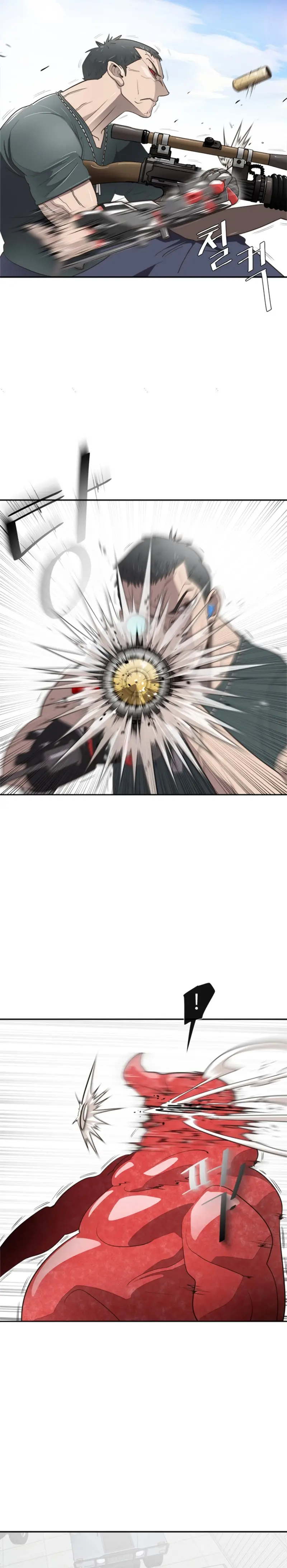 صفحة 3