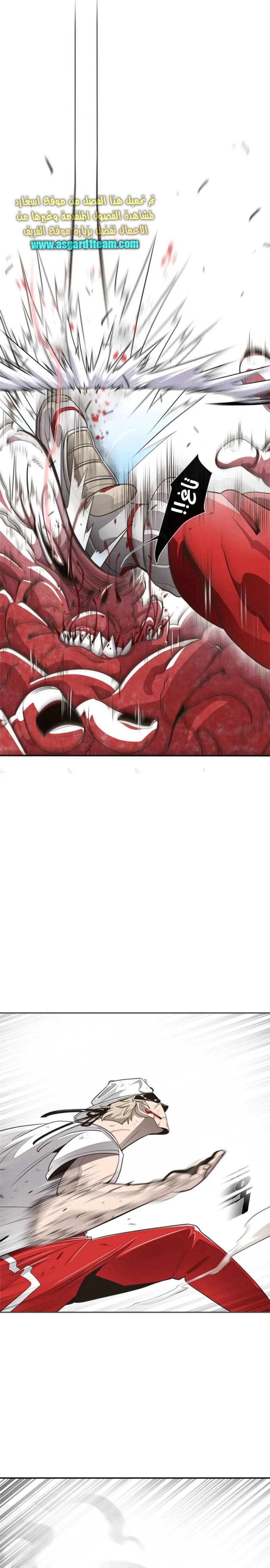 صفحة 12