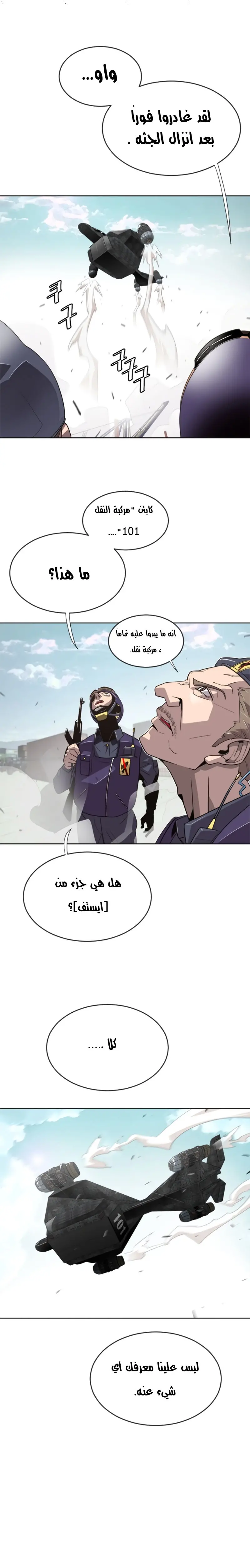 صفحة 1