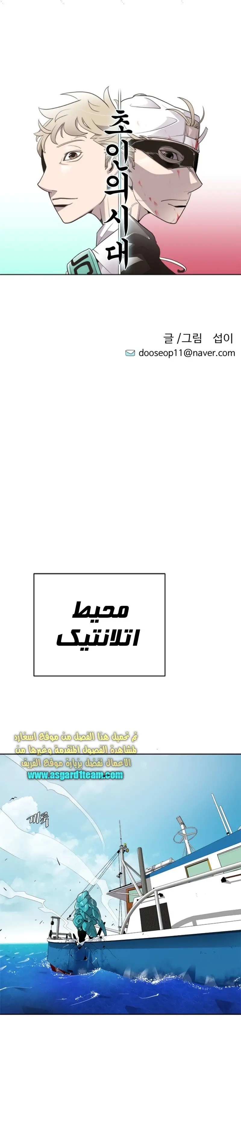 صفحة 1