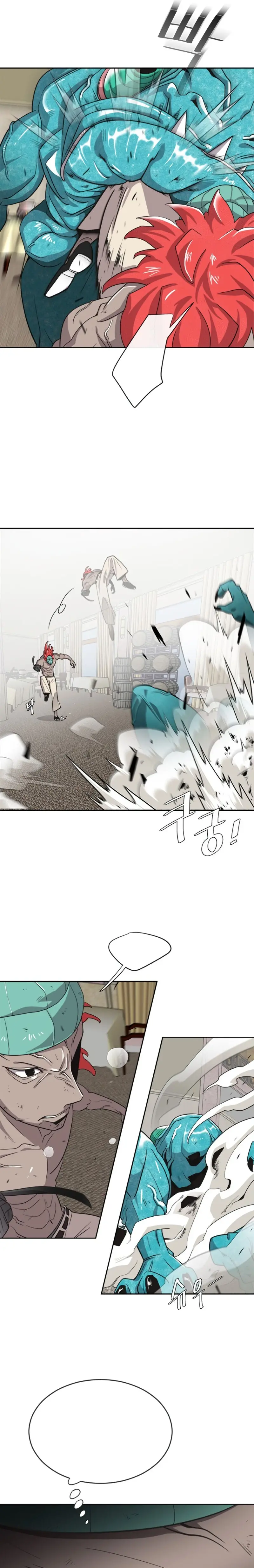 صفحة 22
