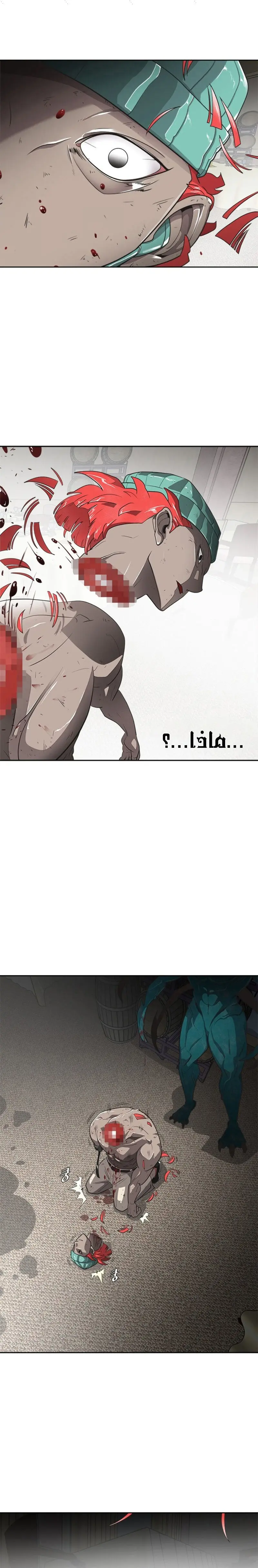 صفحة 1