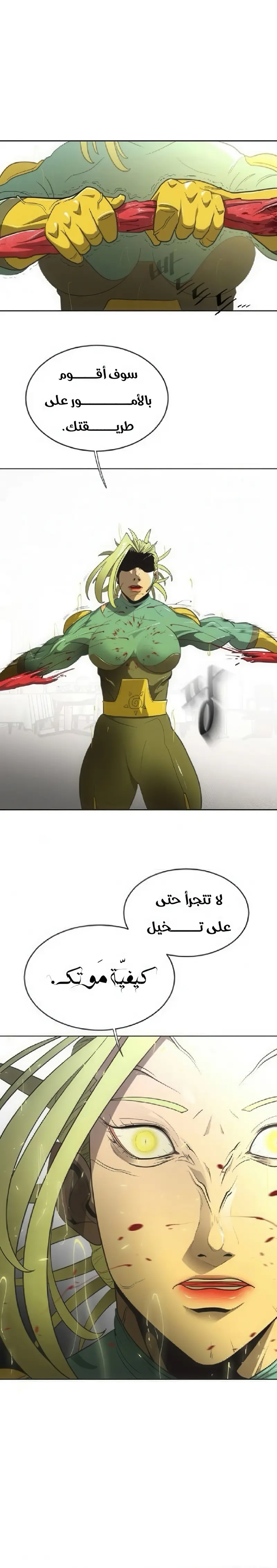 صفحة 1