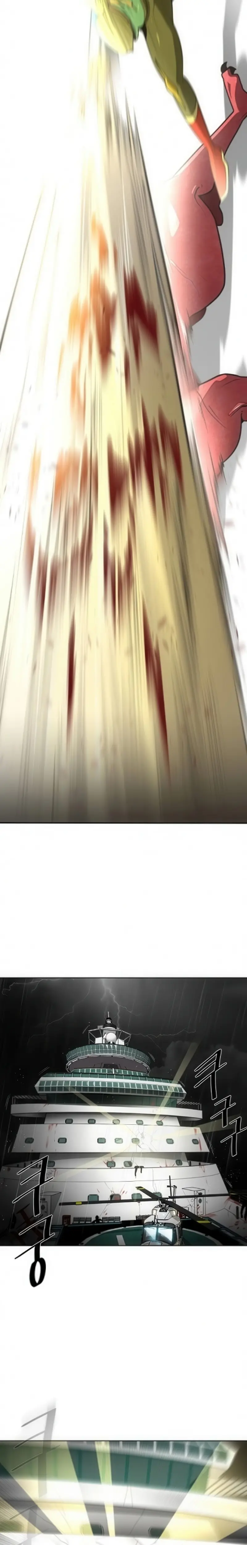 صفحة 28