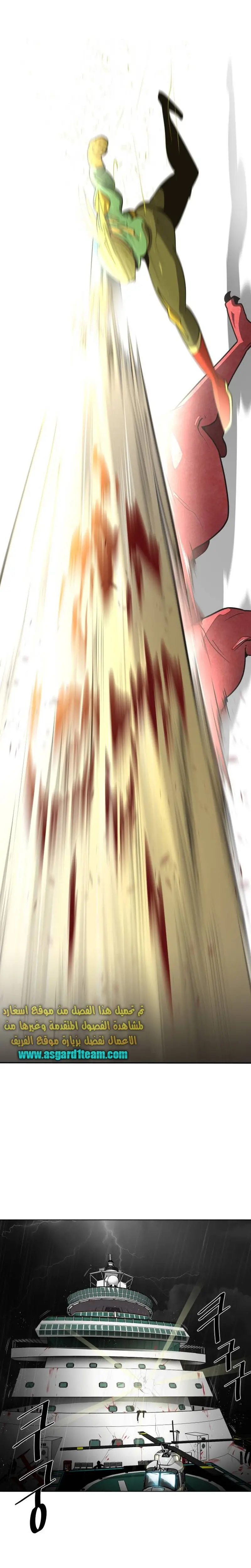 صفحة 1