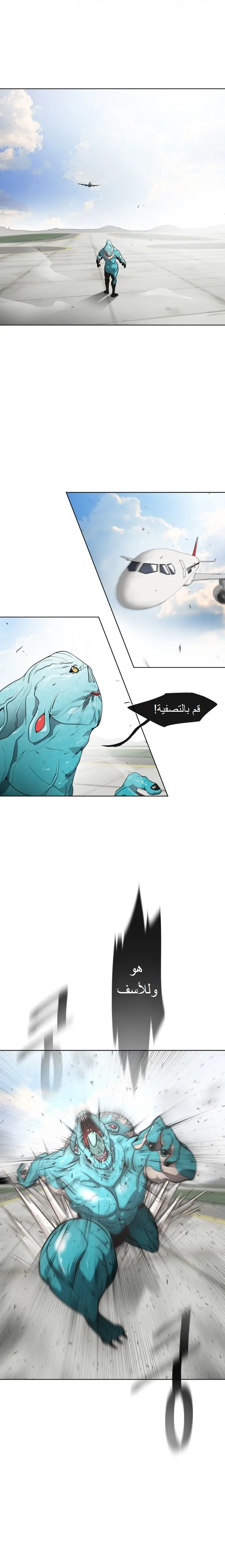 صفحة 1
