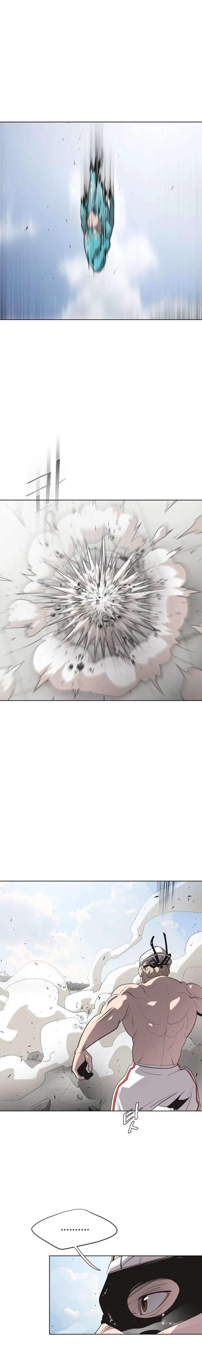 صفحة 8