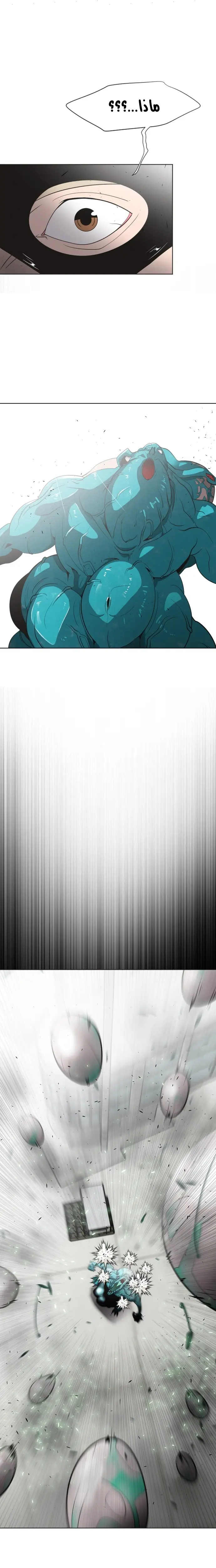 صفحة 1