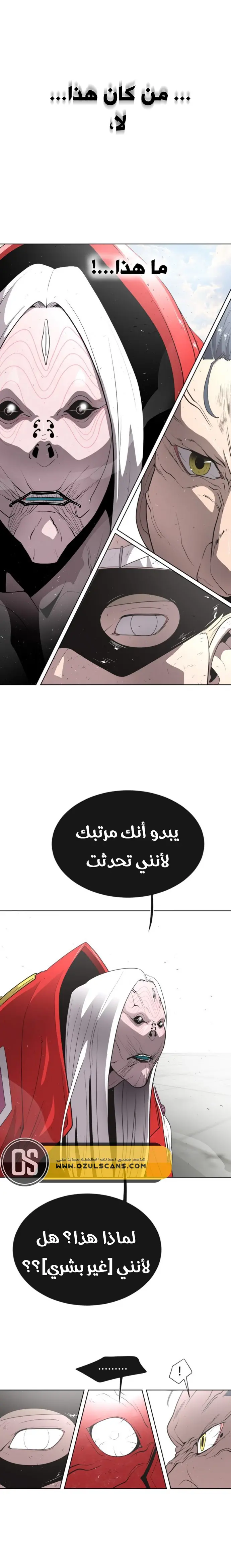 صفحة 3