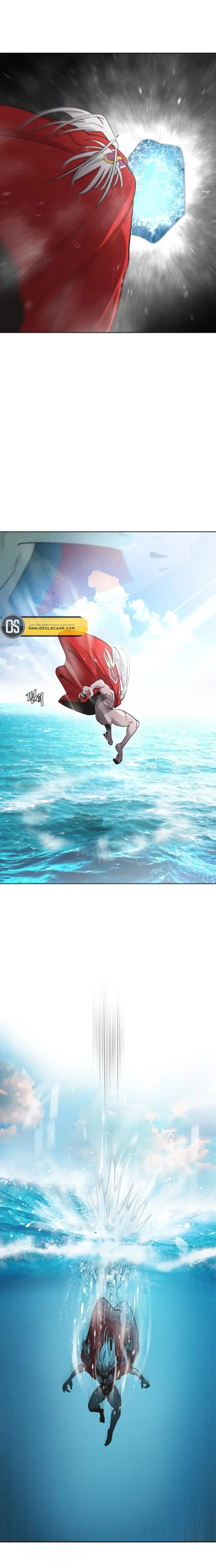 صفحة 14