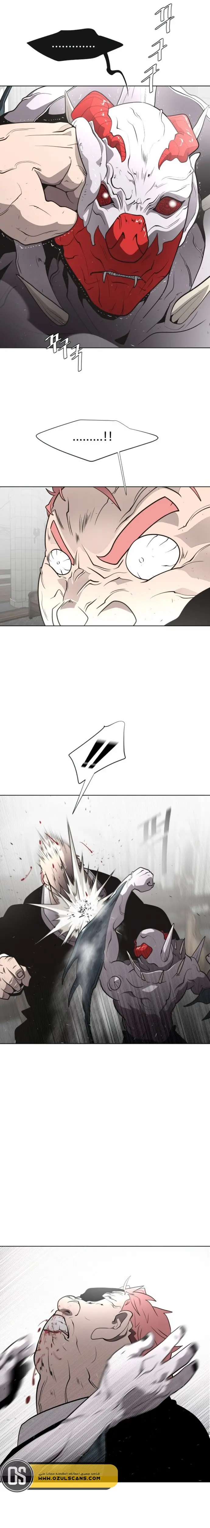 صفحة 16