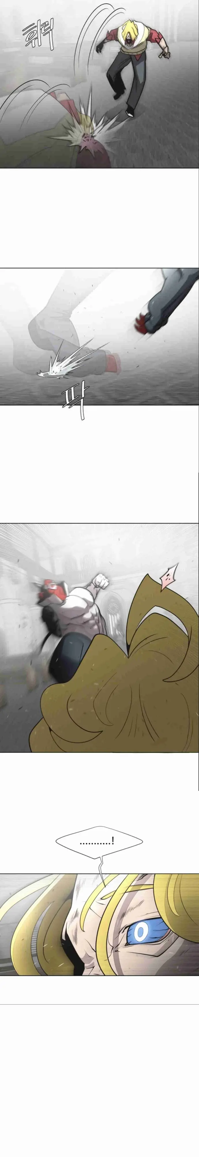 صفحة 16