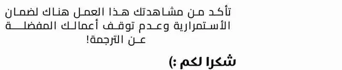 صفحة 20