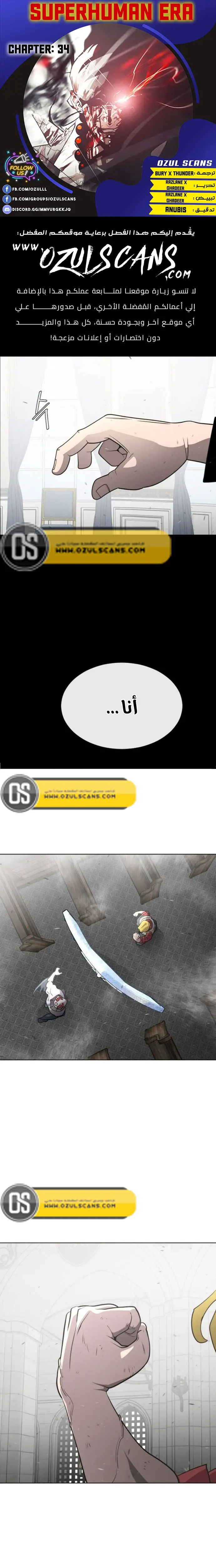 صفحة 1