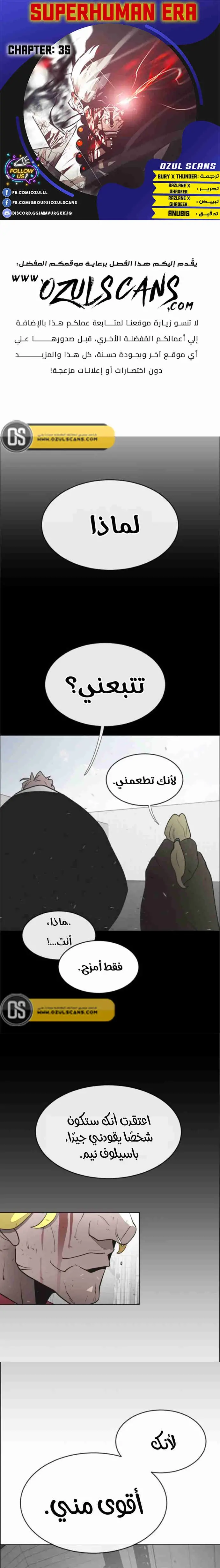 صفحة 1