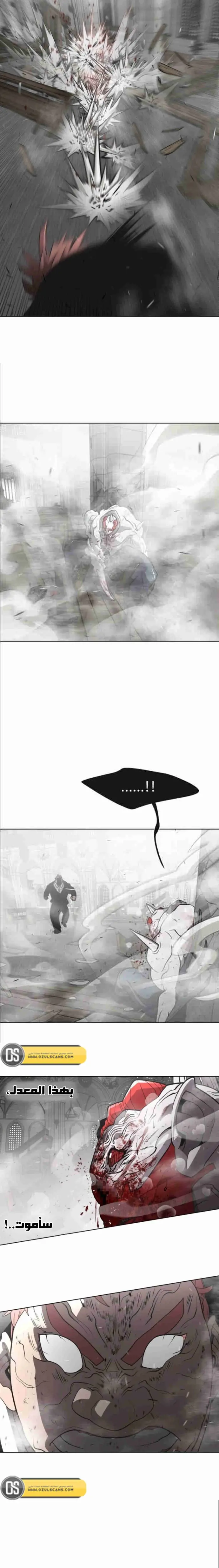 صفحة 15