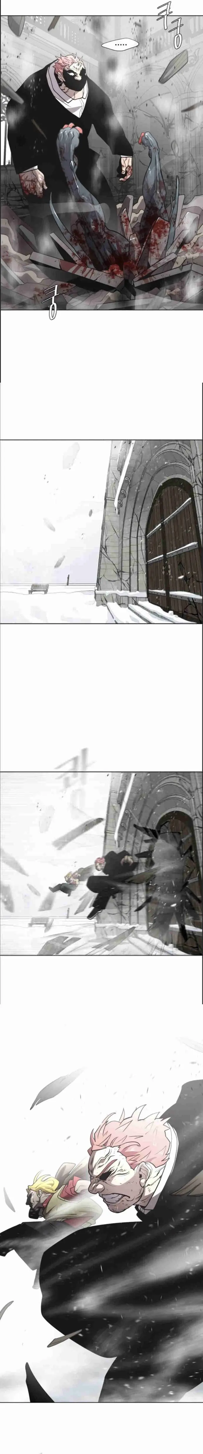 صفحة 6