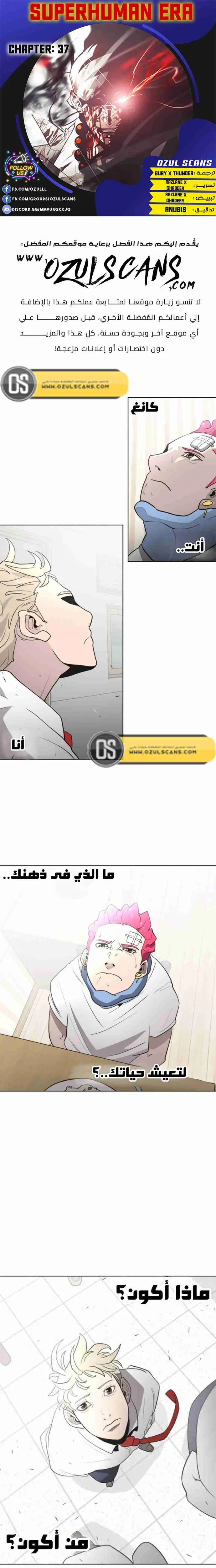 صفحة 1