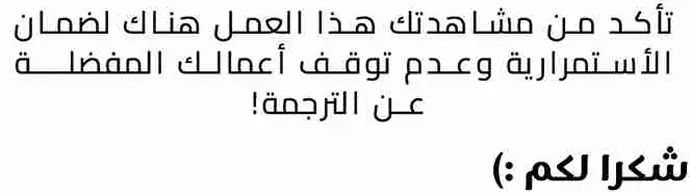 صفحة 22