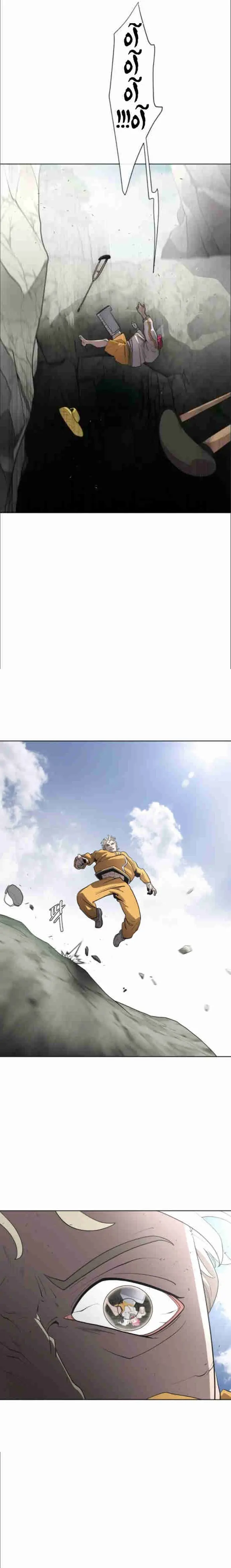 صفحة 3
