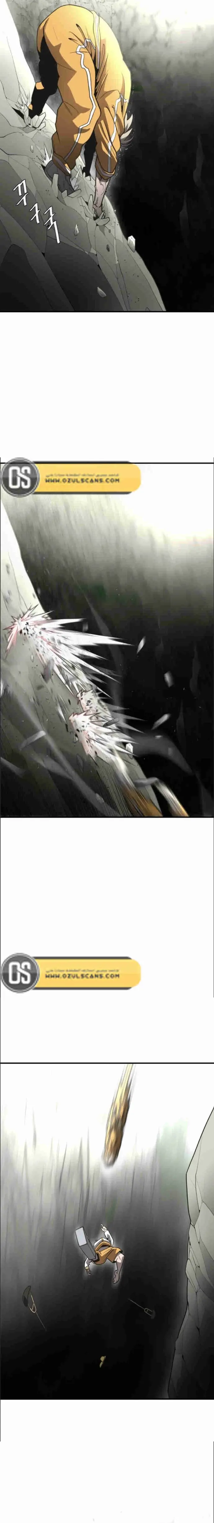 صفحة 5
