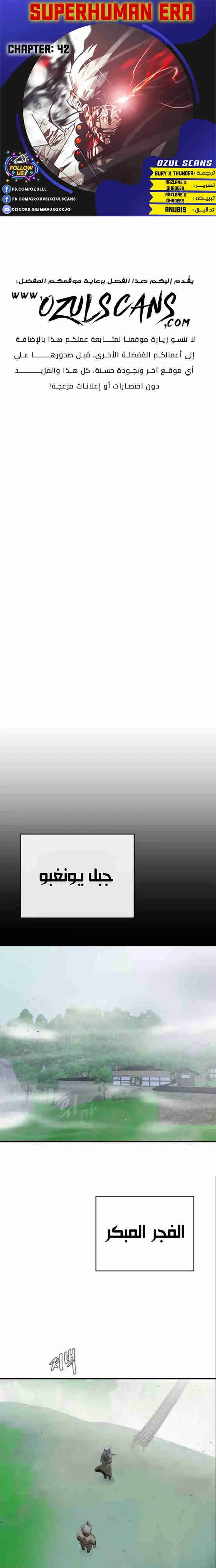 صفحة 1