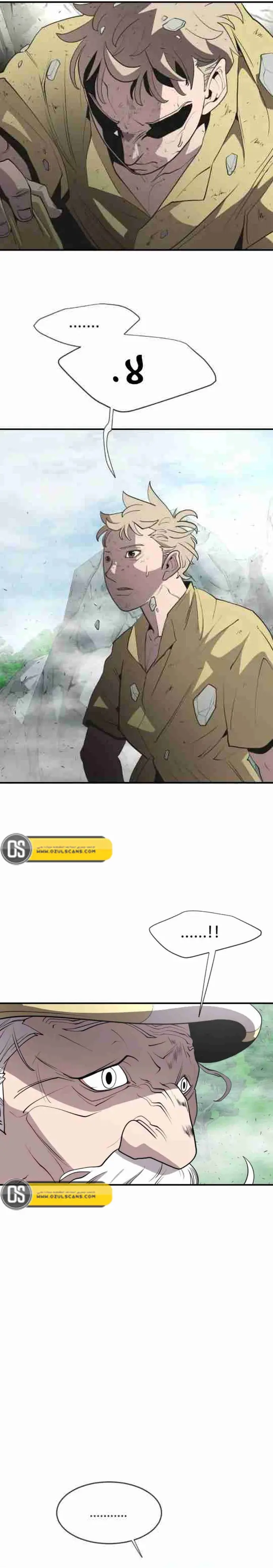 صفحة 9