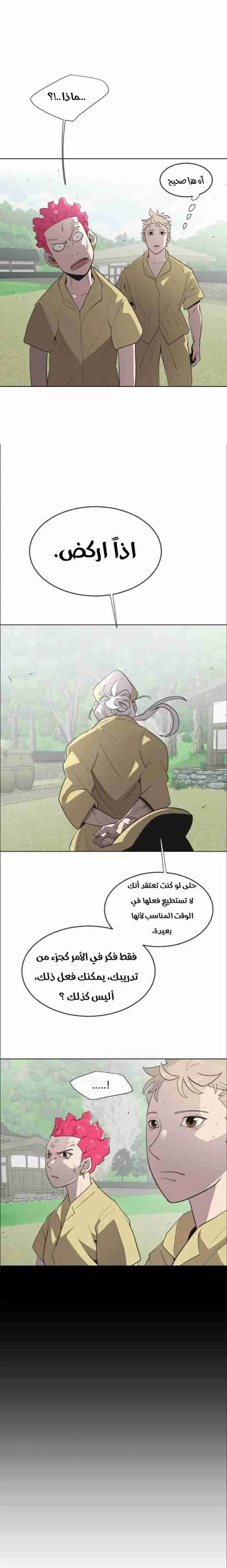 صفحة 1