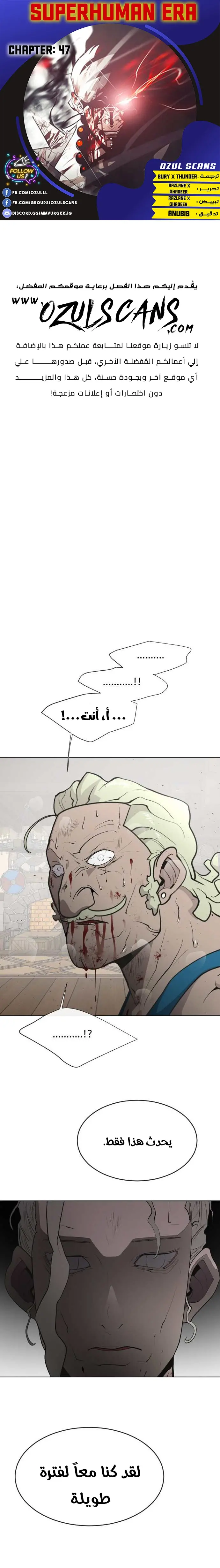 صفحة 1
