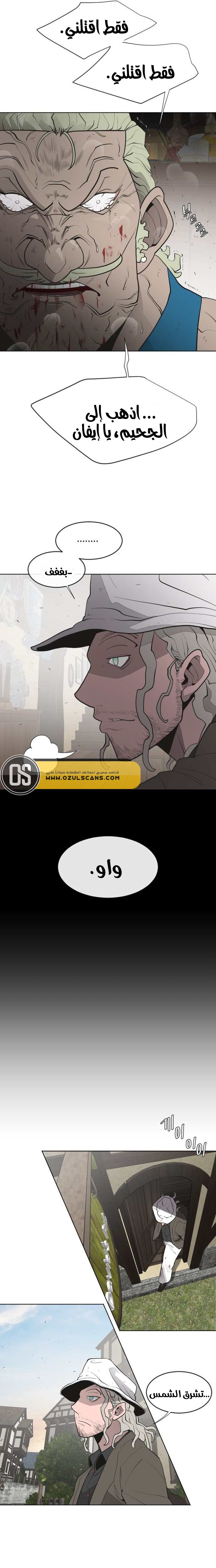 صفحة 15
