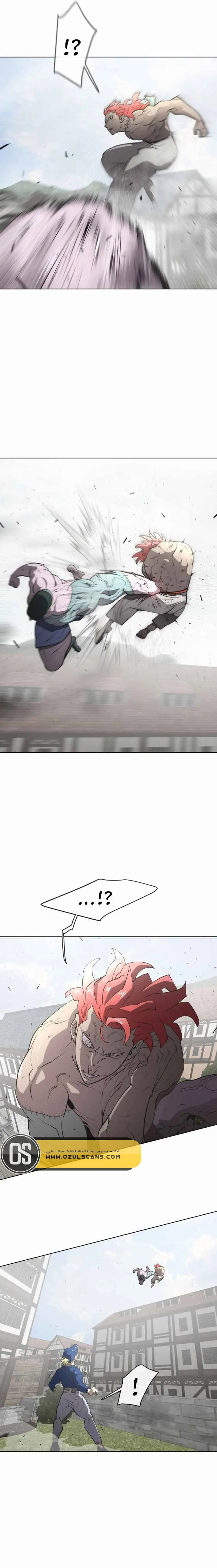 صفحة 2