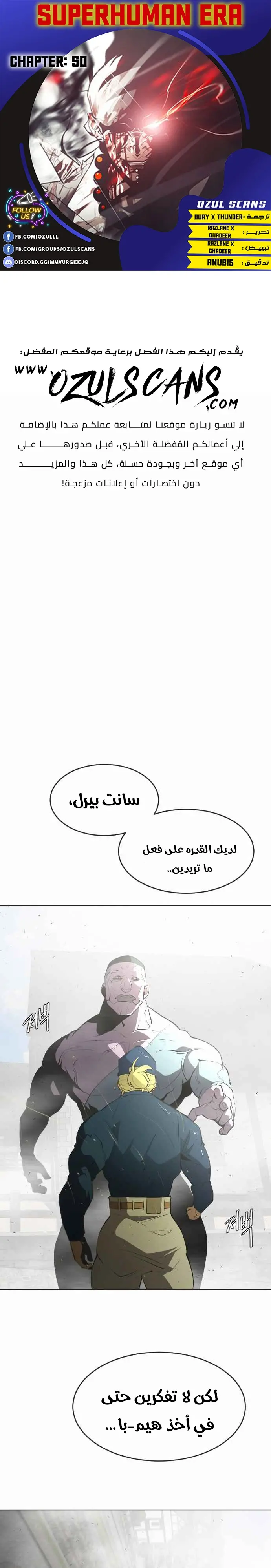 صفحة 1