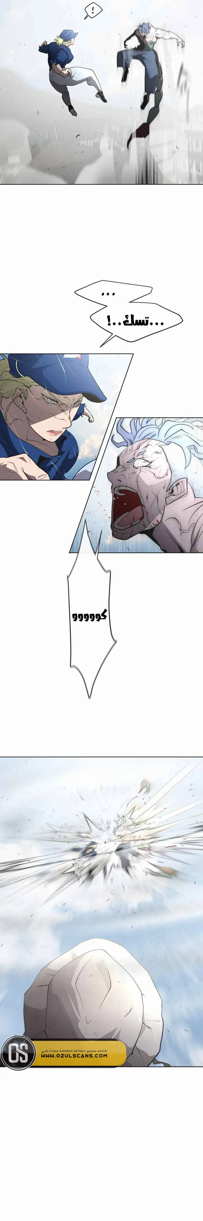 صفحة 15