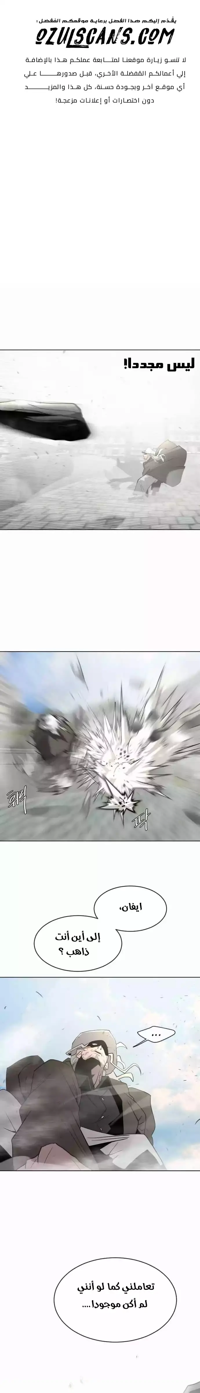 صفحة 1
