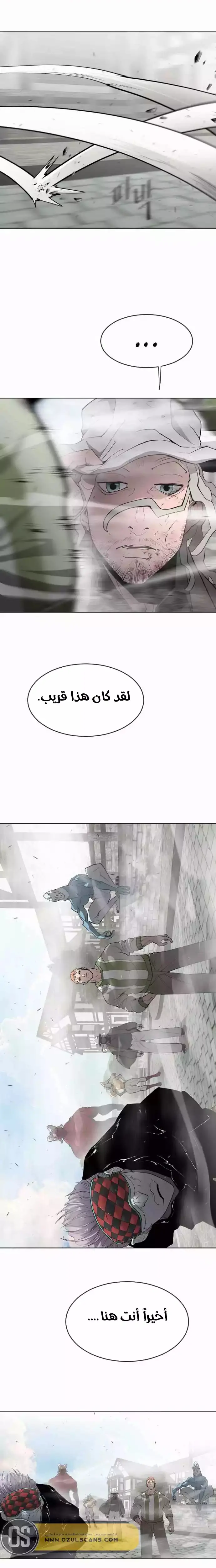 صفحة 18