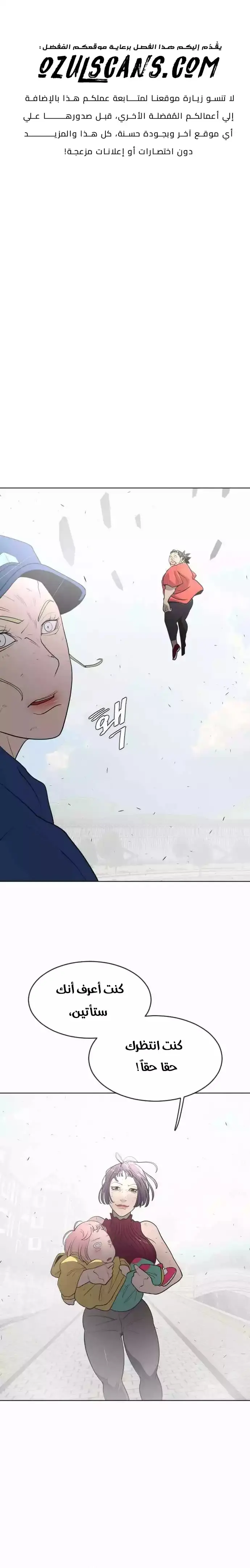 صفحة 1