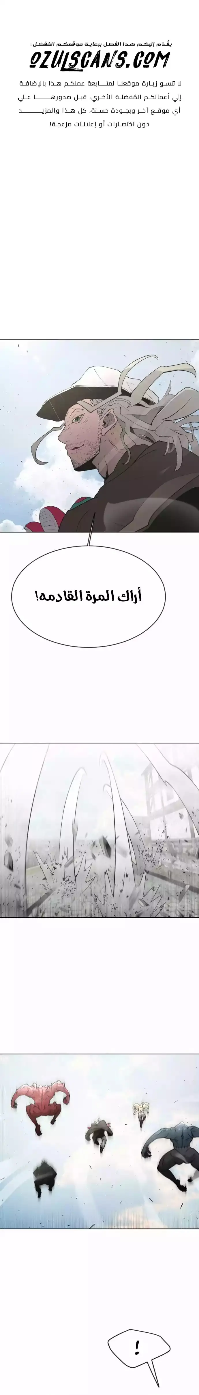 صفحة 1