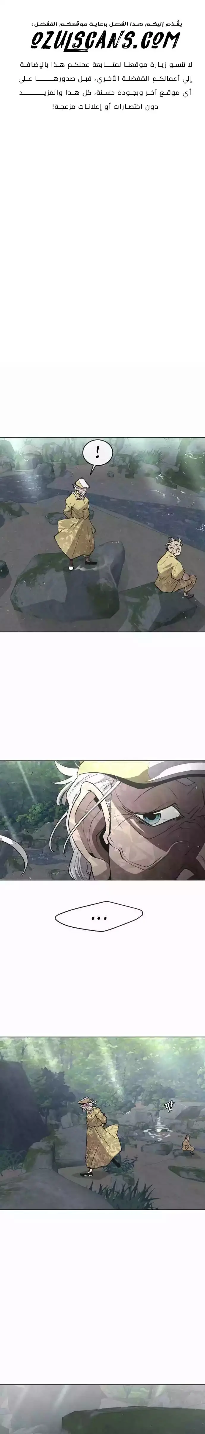 صفحة 1