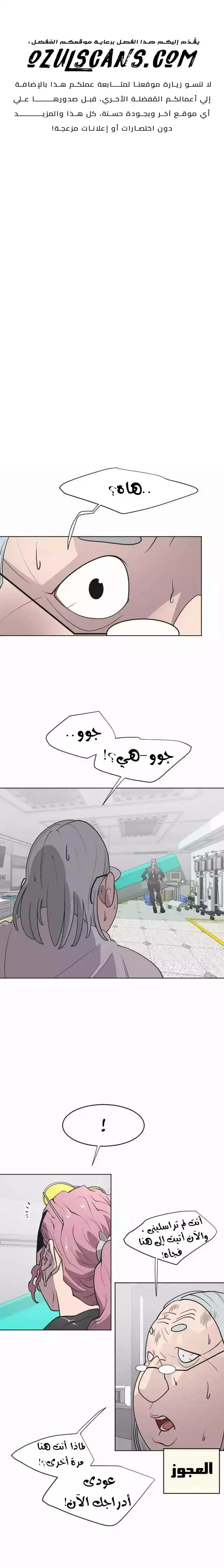 صفحة 1