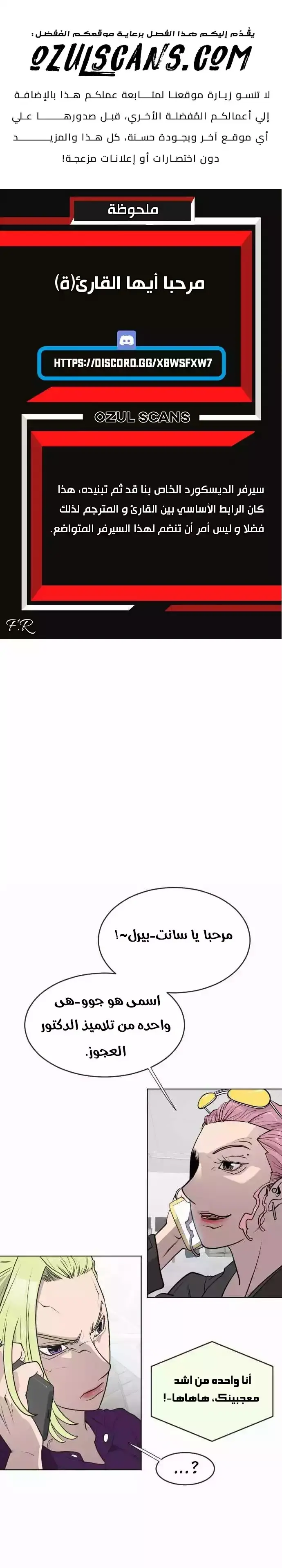 صفحة 1