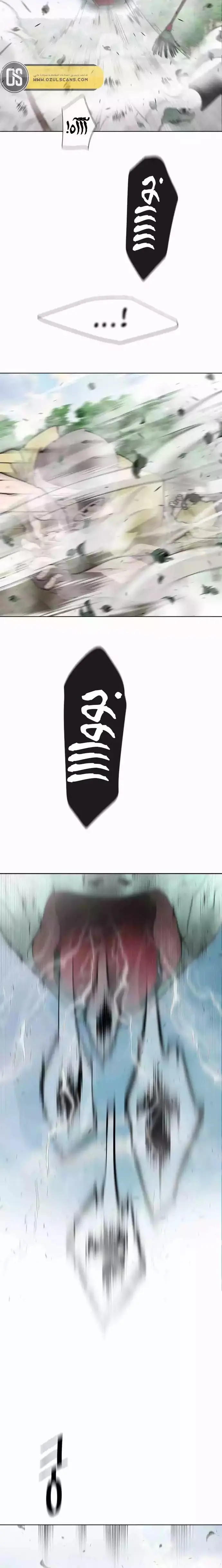 صفحة 3