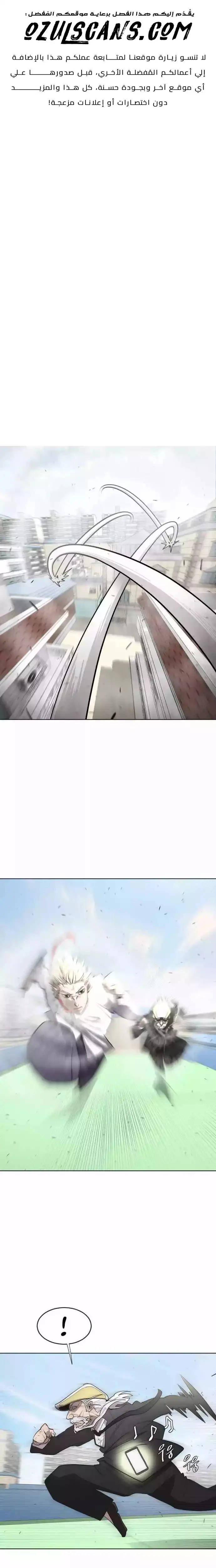 صفحة 1