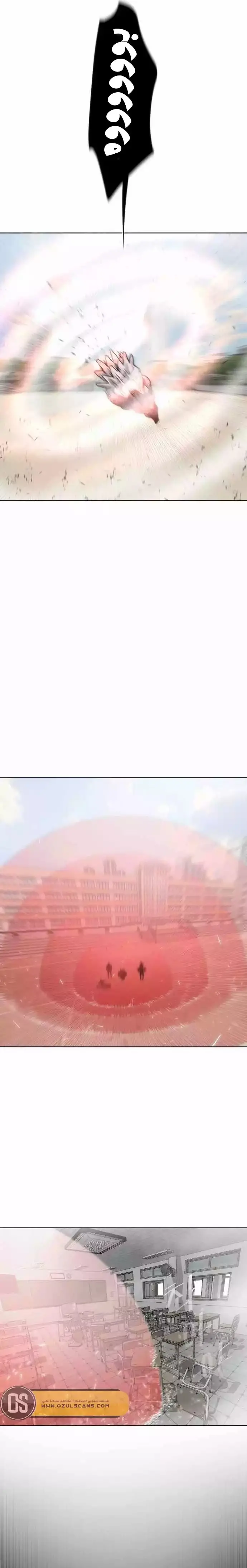 صفحة 13