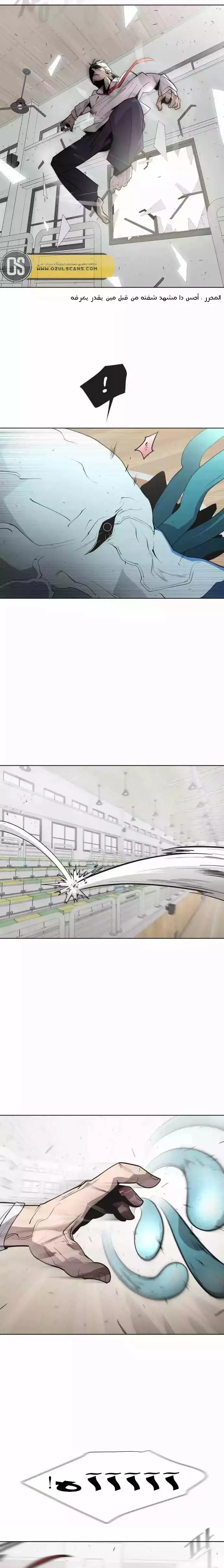 صفحة 9