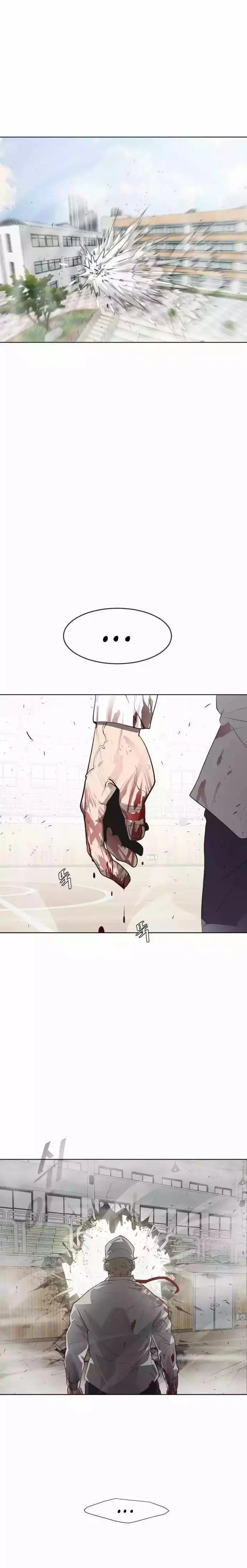 صفحة 13