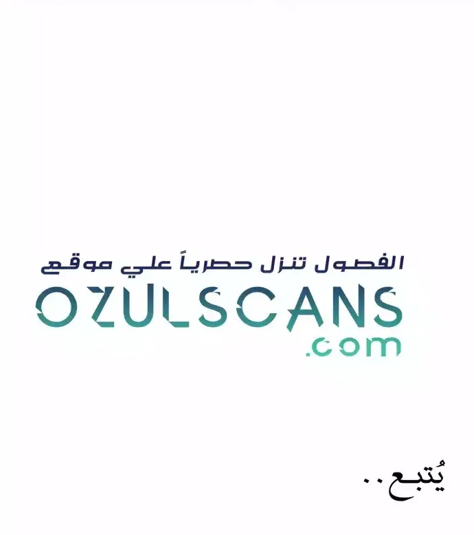صفحة 19